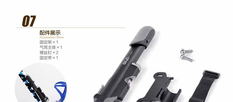 Pompe à vélo - Ref 2388403 Image 14