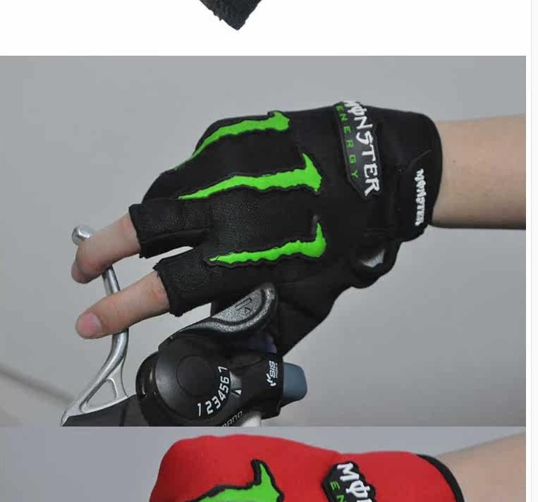 Gants de cyclisme mixte - Ref 2240549 Image 7