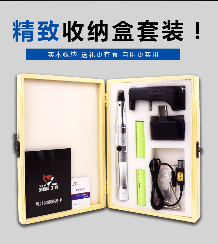 máy cắt tay makita Máy khoan điện nhỏ Máy mài điện mini Máy mài cơ điện đánh bóng máy khắc ngọc bích Máy khắc công cụ Máy mài điện máy cắt cây