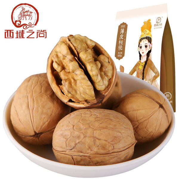 西域之尚 新疆和田 薄皮核桃 500g 聚划算+天猫优惠券折后￥10.9包邮（￥15.9-5）