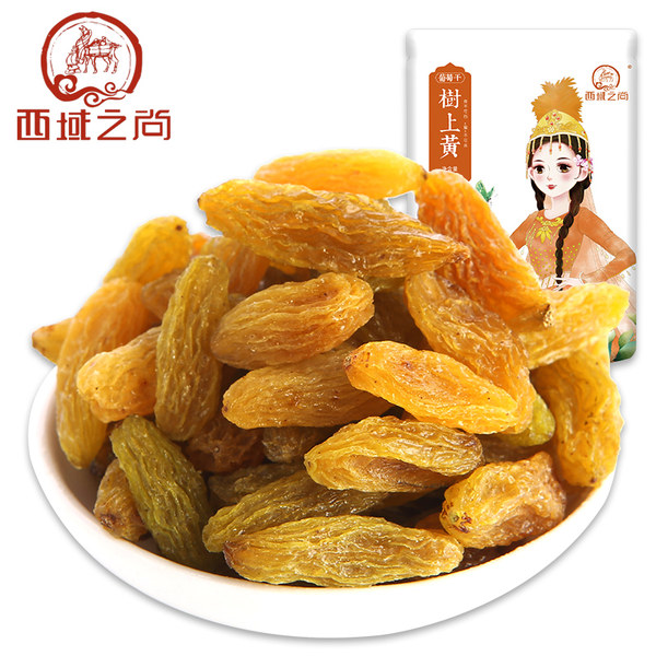 西域之尚 新疆吐鲁番 树上黄葡萄干 250g*4袋 天猫优惠券折后￥19.9包邮（￥22.9-3）