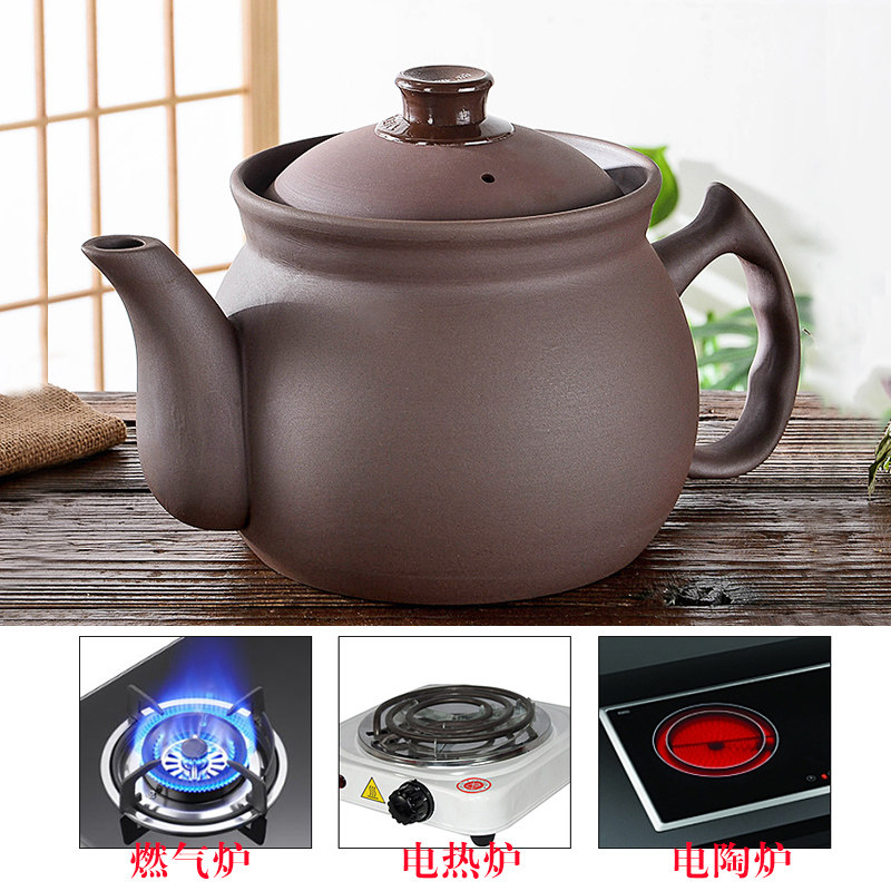 Purple sand boiled casserole artifact fried Chinese medicine pot boiled frying pan household electric pot electric stewed medicine pot automatic boiled medicine decoction pot
