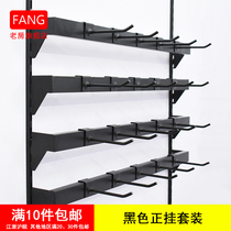 Jewelry accessories display stand Mobile phone accessories wall square tube hook black assembly shelf positive hook Supermarket pendant