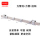 Wall display rack square tube hook mobile phone accessories socks trinket store supermarket snack rack bayonet 1.5