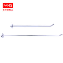 Hole plate hole plate anti-theft hook Thousand hole plate jewelry rack Multi-function square hole plate hanger hook Tool wall hole plate hook