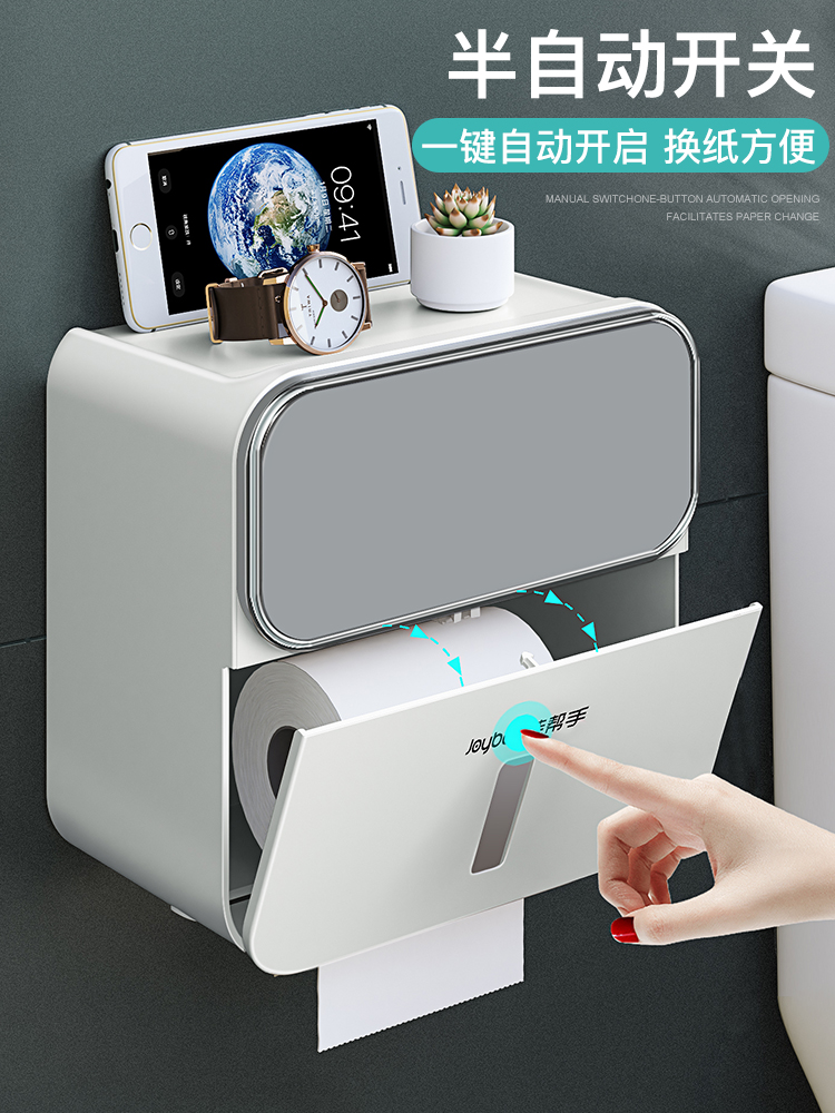 Japan MUJIΕ dressing room tissue box toilet toilet paper rack free punch wall hanging waterproof pump
