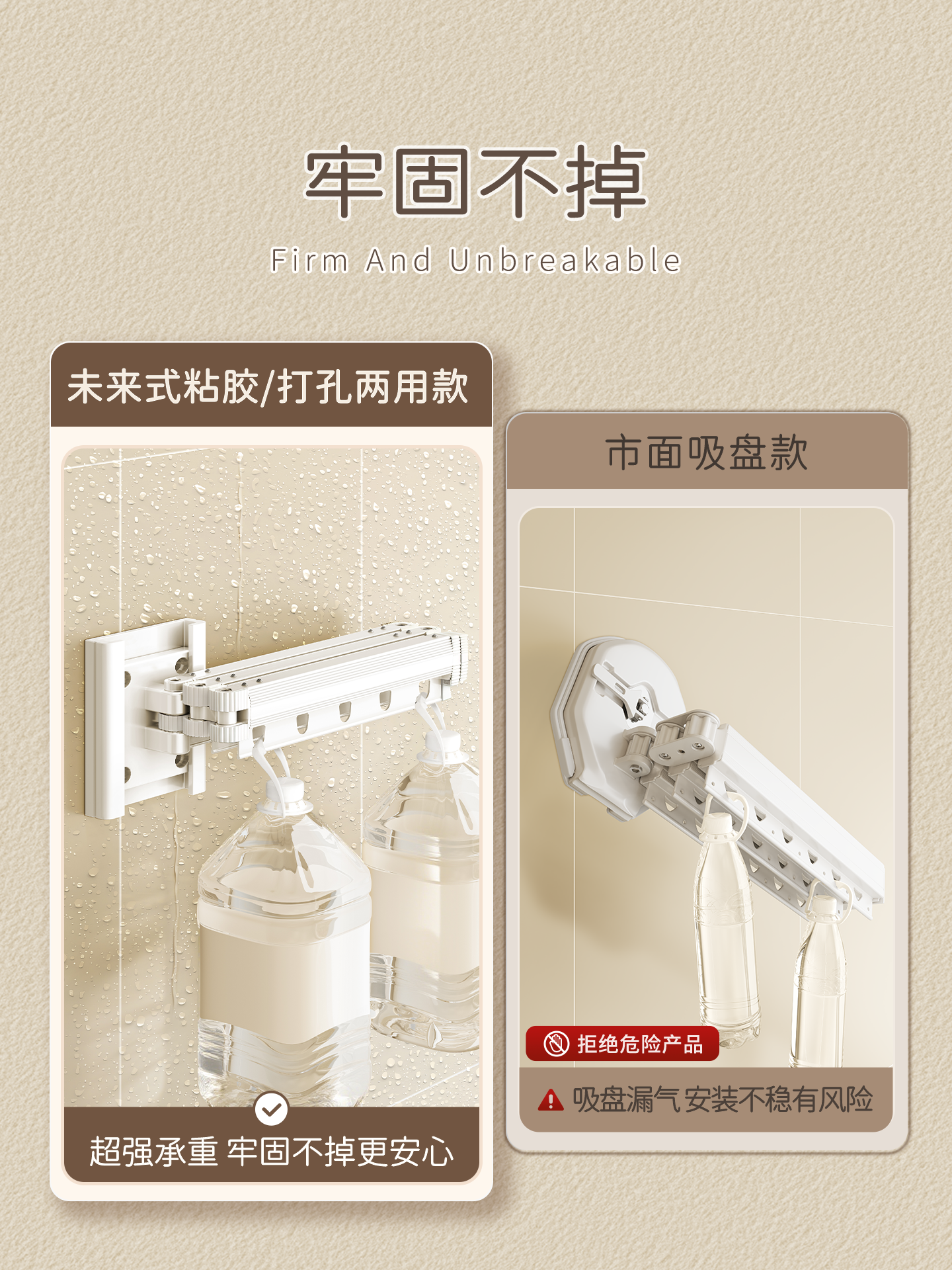 Foldable Curved Shower Curtain Bathroom Toilet Punch-Free Dry and Wet Separation Curtain Invisible Waterproof Shower Partition Curtain