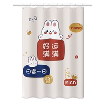 Bathroom curtains bathroom rentals bedrooms kitchen small windows special short waterproof sunshade privacy half roller blinds