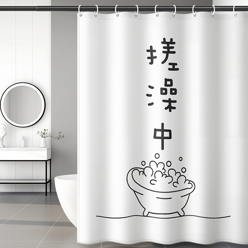 Bathroom shower curtain toilet set tarpaulin free perforation partition anti-mildew magnetic curtain door curtain curtain curtain shower
