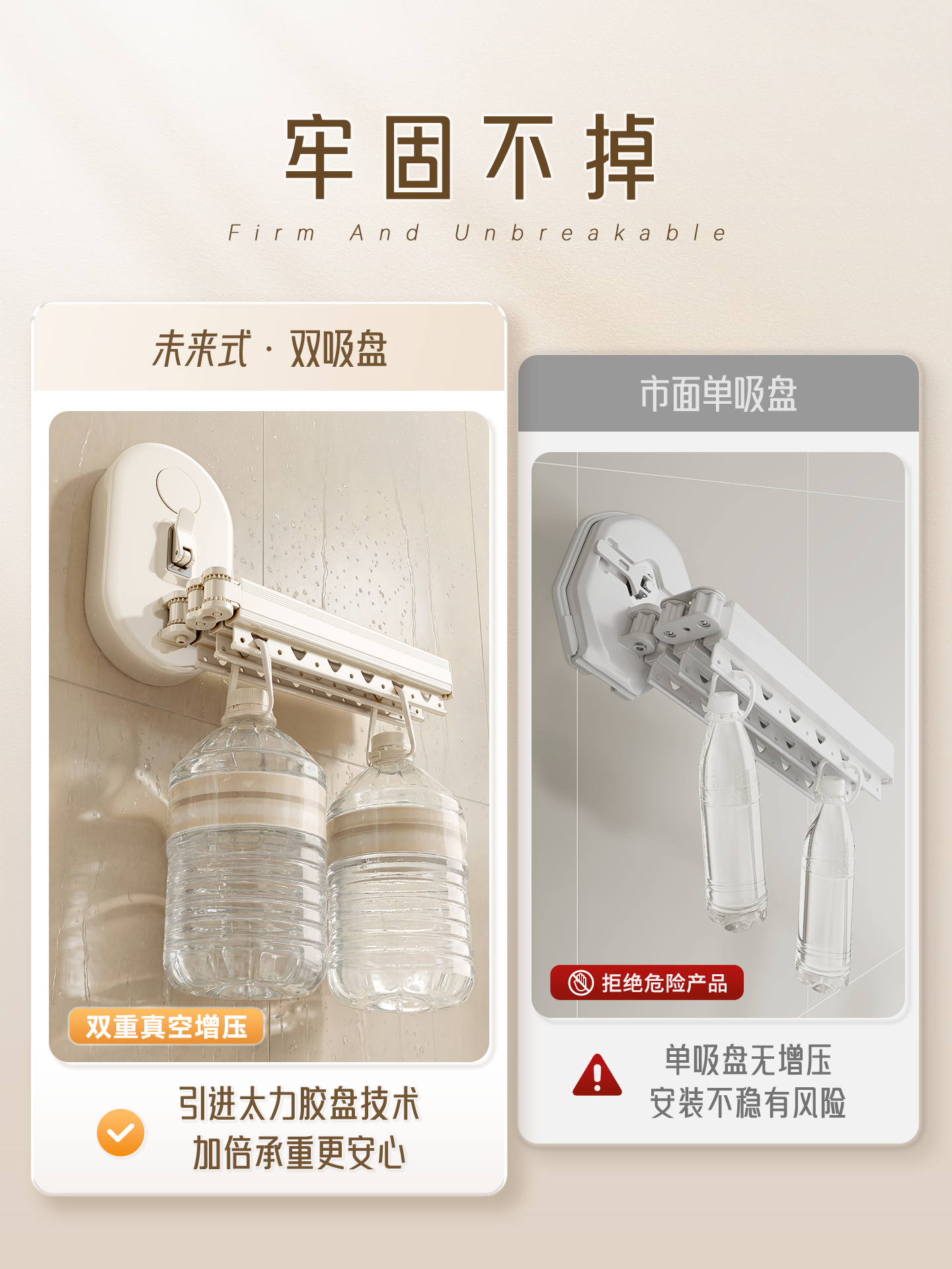 Double Suction Cup Foldable Shower Curtain, Waterproof Invisible Bathroom Curtain, High-End Dry and Wet Separation Partition for Bathing and Showering