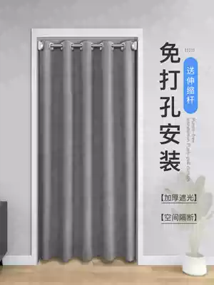 Door curtain partition window household non-perforated kitchen special fitting room Curtain air conditioning Net red bedroom 2021 New