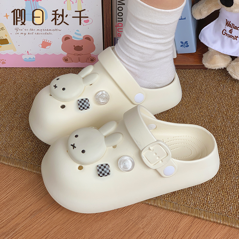 Holiday Swing Cartoon Miffy Rabbit Thick-Soled Arch Support Clogs Women's Summer Non-Slip Beach Seaside Closed-Toe Sandals Holiday Swing Cartoon Miffy Rabbit Thick-Soled Arch Support Clogs Women's Summer Non-Slip Beach Seaside Closed-Toe Sandals