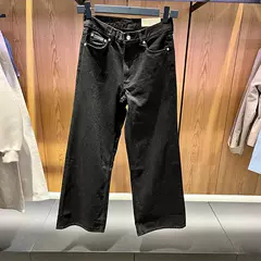 Ck Jeans Domestic Purchasing Agent for 25 Years, Spring/Summer Men's American Retro Loose Wide-Leg Jeans 4Rb912G