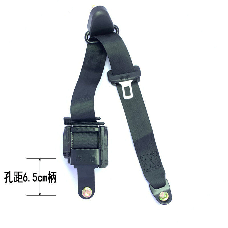 Car seat belt Sichuan South Jun Xiangkang 3100 Hongyun 3400 Weiwang 306307 Driving a seat belt
