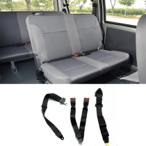 Wuling Rongguang 6407 6450 Van small card Hongguang middle rear seat belt safety belt safety belt installation inspection