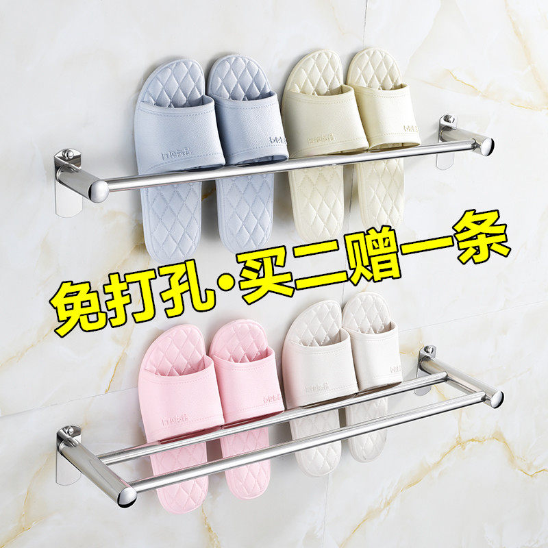 Bathroom slippers rack wall-mounted toilet-free toilet hooks door rear toilet hanging wall upper shelf Shelves Containing God-Taobao