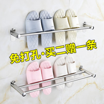 Bathroom slipper rack Wall-mounted punch-free toilet hook behind the door toilet wall-mounted shelf storage artifact
