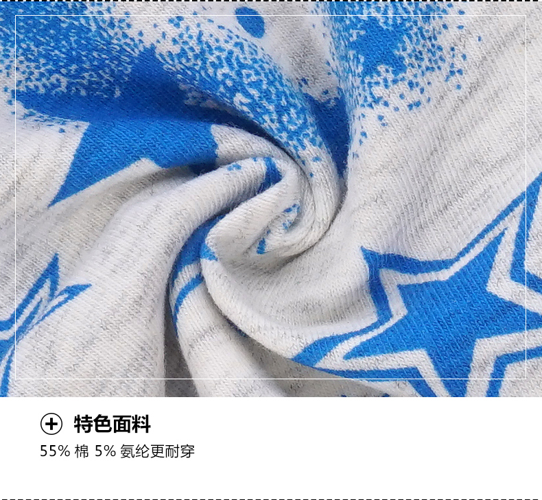 Caber / Cabali đồ lót cotton cặp đôi gợi cảm boxer nữ 2018 mùa thu đông mới đồ lót nam đồ lót đôi cotton đẹp