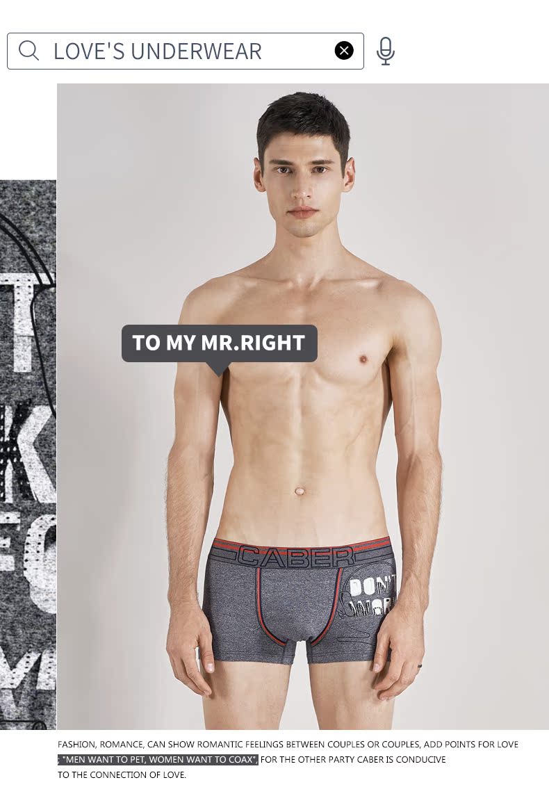 Caber / Calbury couple đồ lót 2018 cặp vợ chồng mới mô hình modal cotton boyshort đồ lót nam đồ lót ren quyến rũ