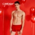 Caber Cabaret đồ lót màu đỏ nam và nữ natal eo giữa gợi cảm đồ lót cặp đôi mới 2018 quần lót  nữ tam giác Cặp đôi