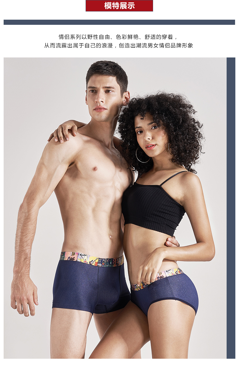 Đồ lót cặp đôi Caber / Calbury 2018 cặp đôi mới mẫu boyshort thoáng khí gợi cảm cho nam quần lót dệt kim
