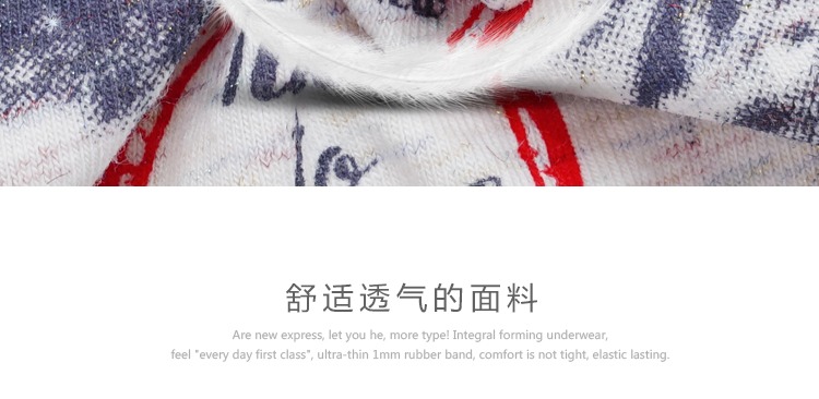 Caber / Cabali nam boxer nữ tam giác thoáng khí eo gợi cảm trẻ trung quần cotton đồ lót đôi cotton đẹp