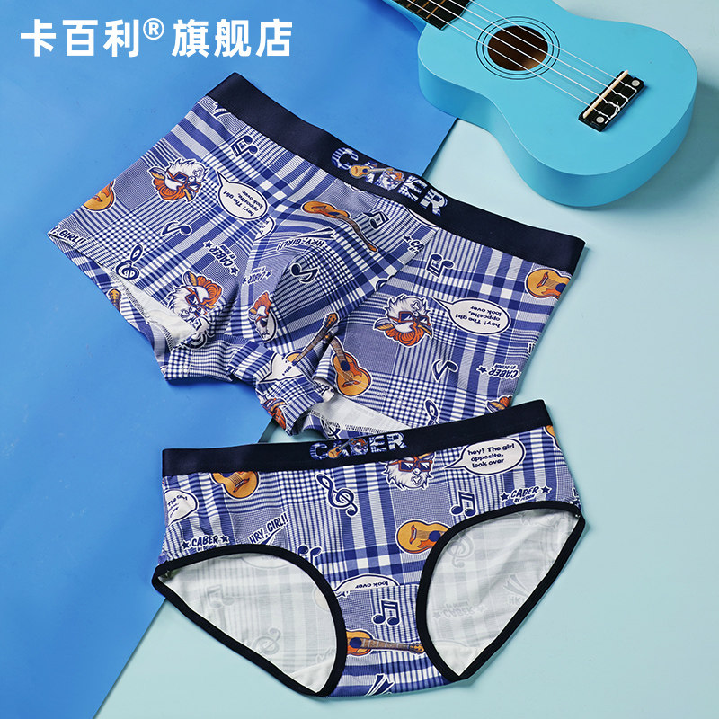 caber caber lovers briefs male flat corner women's triangle Modale cotton cartoon fashion 2021 spring and summer new product