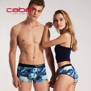 Caber / Calbury ice lụa Mùa hè cặp đôi thời trang cá tính thoáng mát boxer nam Quần lót tam giác nữ