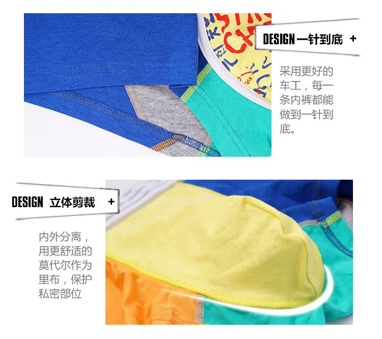 Caber / Calbury cặp đôi nam võ sĩ giữa thời trang cao cấp cotton tóm tắt quần lót gợi cảm phụ nữ quần lót đúc su