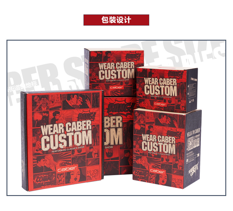 Caber / Calbury ice lụa Mùa hè cặp đôi thời trang cá tính thoáng mát boxer nam Quần lót tam giác nữ đồ lót triumph