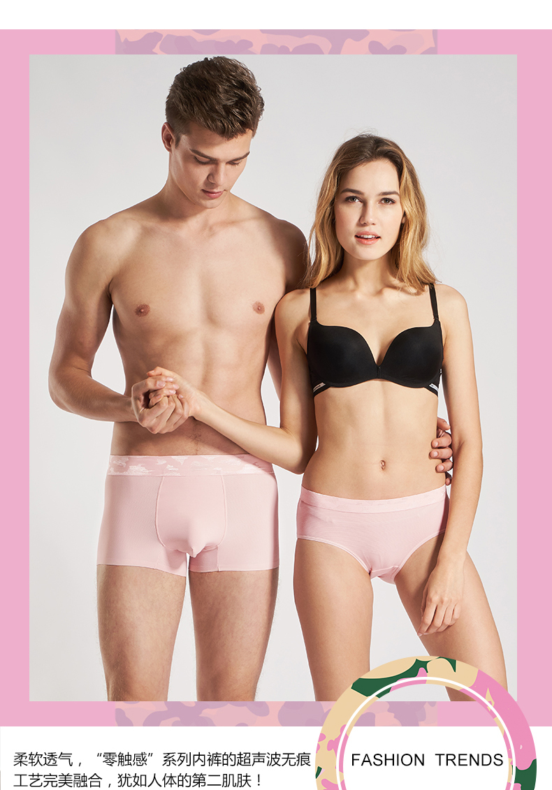 Caber / Cabali quần lót nam băng lụa thời trang nữ gợi cảm tam giác boxer mid-eo eo thời trang đồ lót