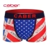 Caber / Cabali quần lót phụ nữ nam thời trang Anh gió modal cotton boxer góc tam giác đồ lót do lot Cặp đôi