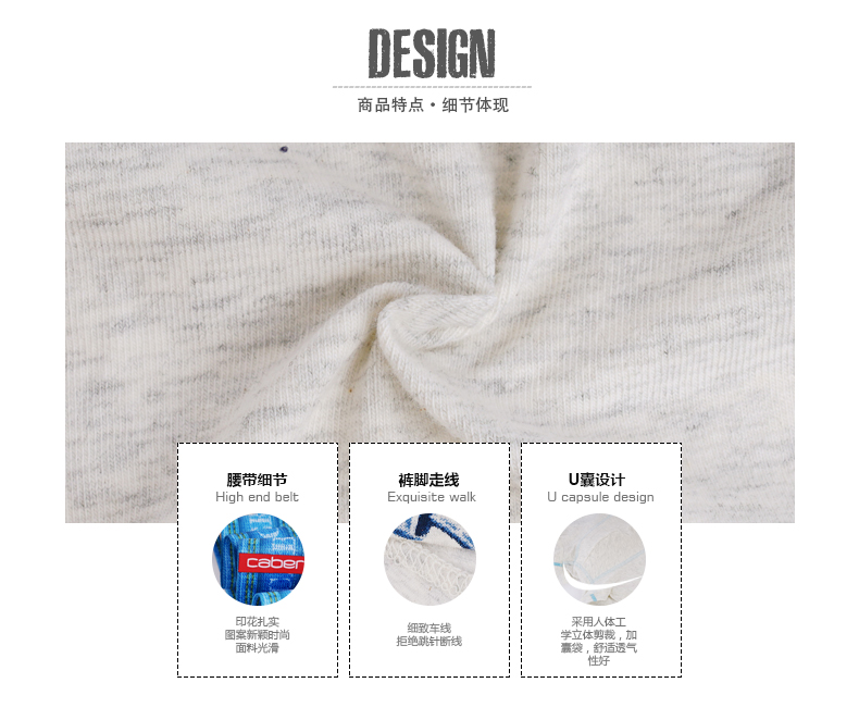 Caber kabali nam boxer quần cotton vải thoáng khí giữa tăng gợi cảm cặp đôi quần lót tam giác nữ quần lót nữ triumph