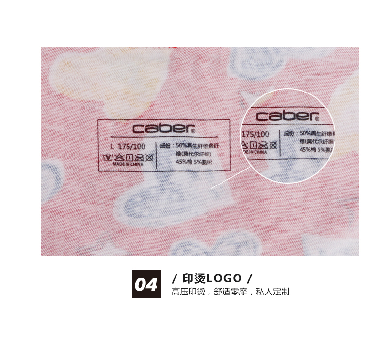 Caber / Calbury couple đồ lót đám cưới gợi cảm modal cotton phẳng tam giác đỏ lớn cuộc sống năm quần nam đồ lót đẹp