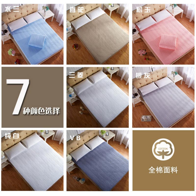 Giường bông một mảnh dày mền trượt giường trải giường 1,8m cotton Simmons nệm bọc bảo vệ ga trải giường chun đẹp	