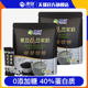 Bingquan Black Bean Pure Soy Milk Powder 216g*2 packs, no added sucrose, non-GMO soybeans