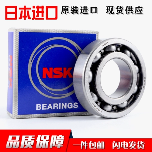 Импорт NSK подшипник 6319 6320 6322 6326 6328 6330 C3 открытый тип