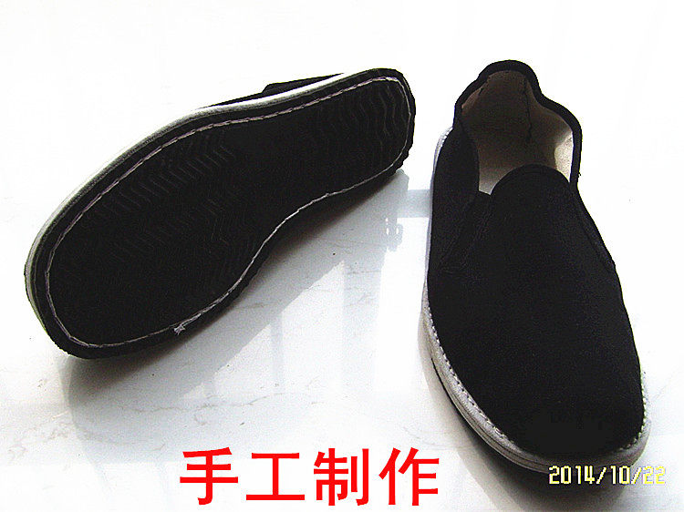 Chaussures de tennis homme - Ref 974768 Image 10