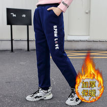 Girls winter thickened cotton pants wear a foreign-like winter big children in the north one plus velvet warm pants