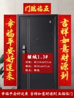 Армейский Зеленый