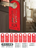 Замок, смешанная подвеска, 8 шт