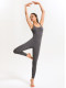 Professional and Stylish Aerial Backless One-Piece Yoga Suit, Women's Tight-Fitting Fitness Wear, Ballet Fairy Style