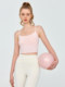 2025 New Style Ice-Feel Integrated Fixed Cup Yoga Tank Top with Chest Pads, Beautiful Back Design, Suitable for Fitness and Sports for Women