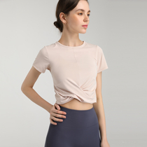 Naked feeling quick-drying professional yoga clothing jacket short sports running short sleeve T-shirt fitness clothing women summer thin