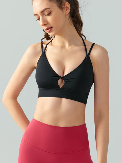 Sports Bra, Yoga Backless Bra, Can Be Worn Outside, Fitness Bra, Small Chest Appears Larger, Vest with Chest Pads, Integrated Fixed Cup