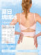 2025 New Style Ice-Feel Integrated Fixed Cup Yoga Tank Top with Chest Pads, Beautiful Back Design, Suitable for Fitness and Sports for Women