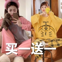 Розовое смайливое лицо с длинными рукавами + 2311 Ding Kuansong