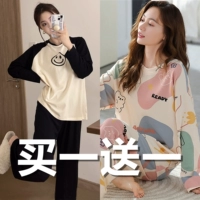 С длинным рукавом черное смайливое лицо + 7224 Цветочный медведь свободно