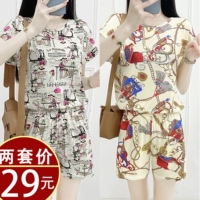 7101 женщины +7103 пояс