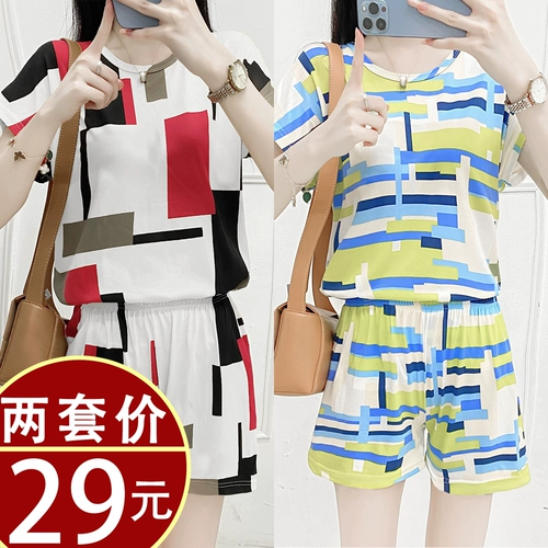 Летняя одежда для матери, комплект, летняя футболка с коротким рукавом для пожилых людей, в западном стиле, коллекция 2022, для среднего возраста